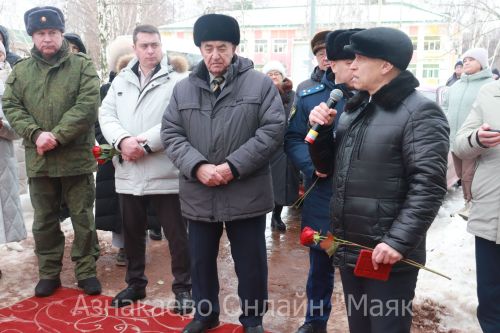 Азнакай үзенең бердәнбер Бөек Ватан сугышы ветераны Аюпов Гайнулла Гаффаз улы белән хушлашты