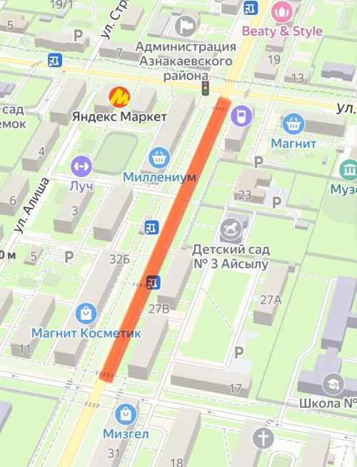 Ограничение движения на улицах г. Азнакаево