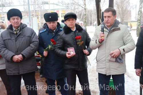 Азнакай үзенең бердәнбер Бөек Ватан сугышы ветераны Аюпов Гайнулла Гаффаз улы белән хушлашты