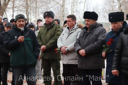 Азнакай үзенең бердәнбер Бөек Ватан сугышы ветераны Аюпов Гайнулла Гаффаз улы белән хушлашты