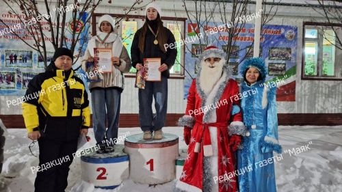 Азнакайда кичке чаңгы узышлары үтте