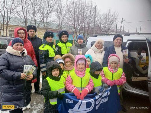 В Азнакаево прошла акция «Ребенок главный пассажир!»