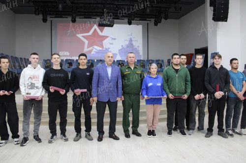 Азнакаевские призывники получили напутствие от главы района