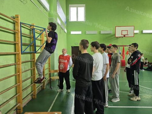 Азнакай мәктәпләрендә укучылар ГТО нормативларын тапшыралар