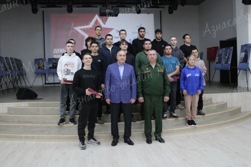 Азнакаевские призывники получили напутствие от главы района