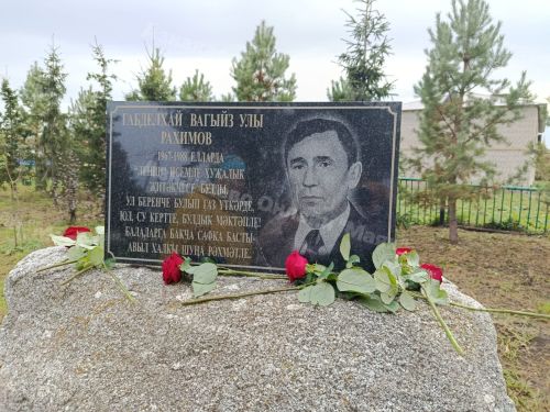 Азнакайда авыл хуҗалыгы ветераннарын хөрмәтләделәр