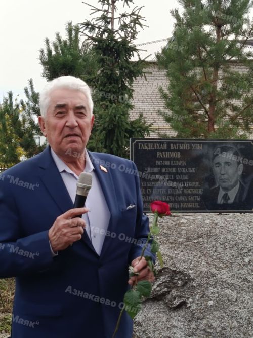 Азнакайда авыл хуҗалыгы ветераннарын хөрмәтләделәр