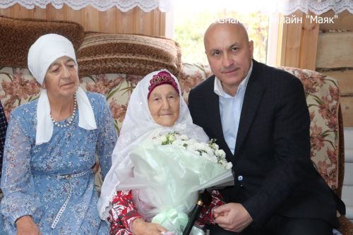 Гасыр чордашы