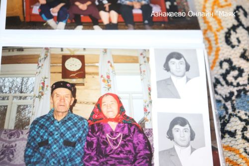 Гасыр чордашы