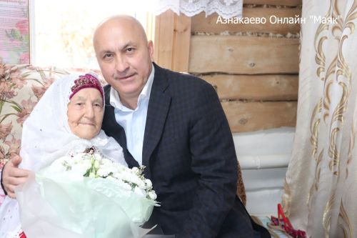 Гасыр чордашы