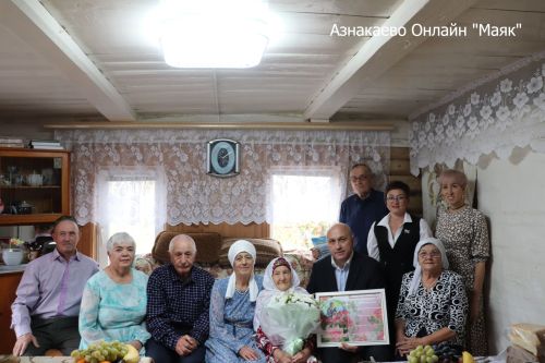 Гасыр чордашы