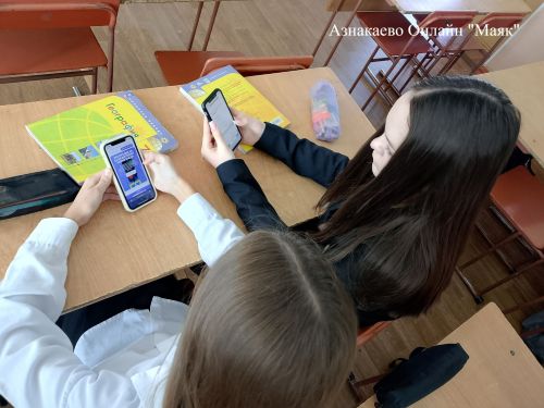 ЮИД Азнакаево принял участие в республиканской интернет-олимпиаде