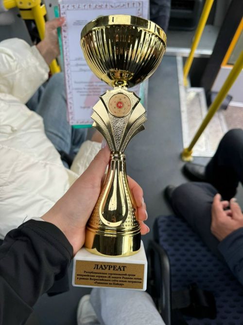 Юнармейцы из Азнакаево стали призерами республиканских соревнований
