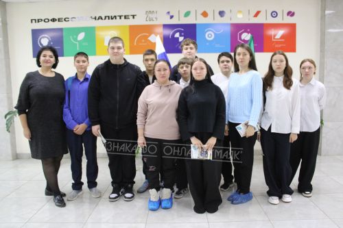 День открытых дверей в Азнакаевском политехническом техникуме: путь к успешному будущему!