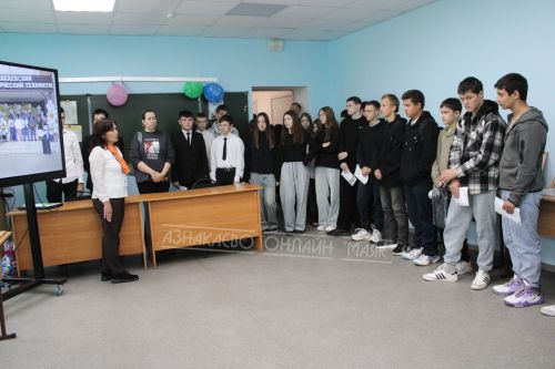 День открытых дверей в Азнакаевском политехническом техникуме: путь к успешному будущему!