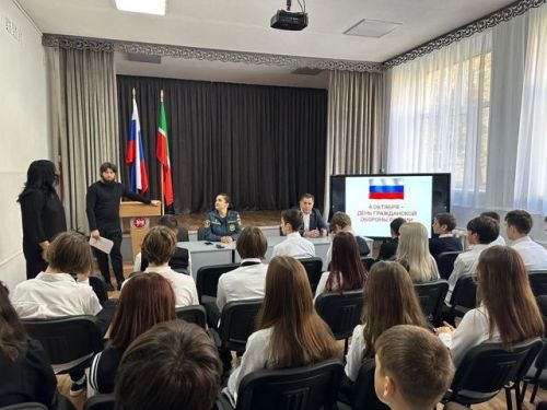 Во всех школах Азнакаевского района прошел Всероссийский урок по гражданской обороне