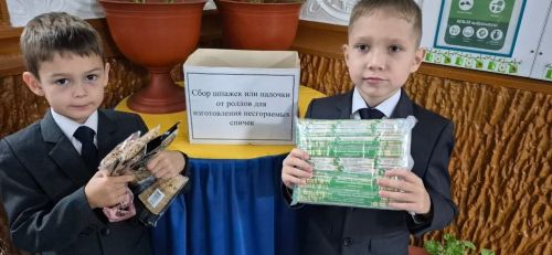 Азнакаевские школьники принимают участие в акции «Поможем нашим бойцам»