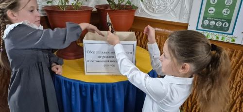 Азнакаевские школьники принимают участие в акции «Поможем нашим бойцам»
