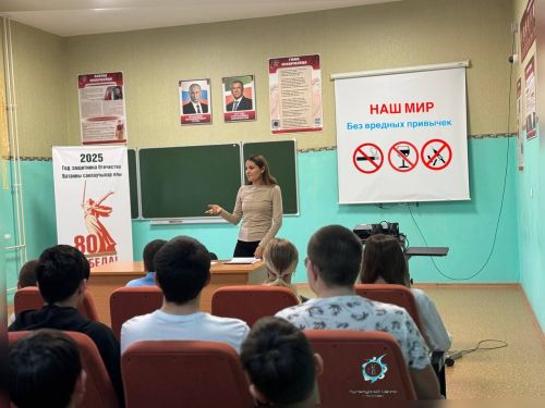 В Азнакаево прошли профилактические занятие для школьников о наркомании и табакокурения