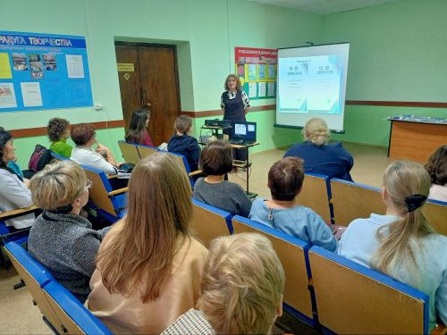 Безопасность дорожного движения – забота общая