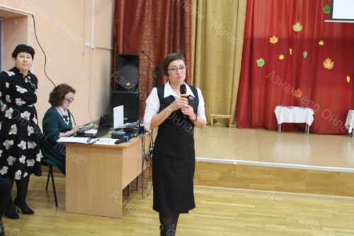В Азнакаевской школе № 1 чествовали отцов героев