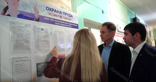 Работу гимназии оценили представители надзорных органов