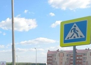 В Республике Татарстан стартует профилактическое мероприятие «Осенние каникулы»