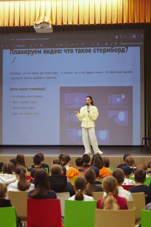 В «Камском Артеке» прошел республиканский форум «Я выбираю ЮИД»