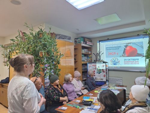 В Азнакаево прошли мероприятия в рамках Всемирного дня борьбы с инсультом