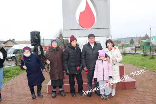 30 октября – День памяти жертв политических репрессий
