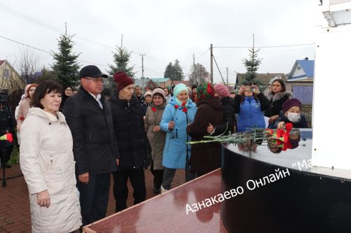 30 октября – День памяти жертв политических репрессий