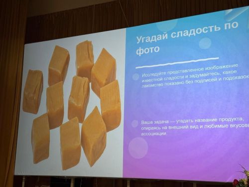В Азнакаево прошло мероприятие «Быть отцом — дар и долг!»