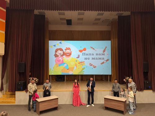 В Азнакаево прошло мероприятие «Быть отцом — дар и долг!»