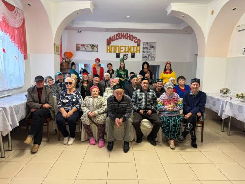 В азнакаевском доме-интернате отметили День народного единства праздничным концертом