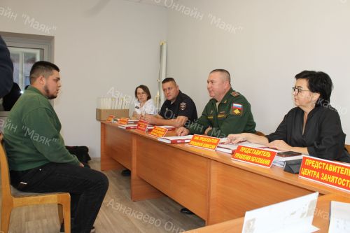 Азнакаевские юноши готовятся к службе в армии
