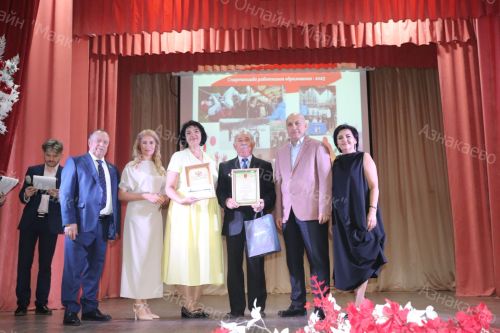 В Азнакаево отпраздновали День учителя