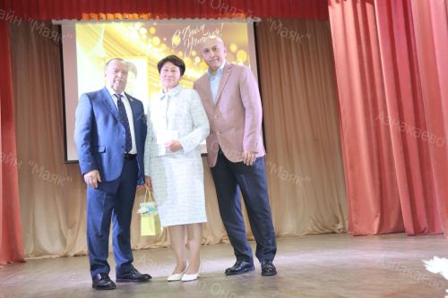 В Азнакаево отпраздновали День учителя