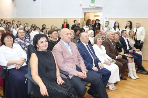 В Азнакаево отпраздновали День учителя