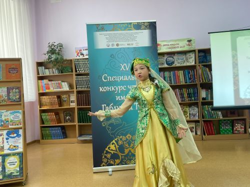 Азнакайда Габдулла Тукай исемендәге нәфис сүз конкурсының муниципаль этабы узды