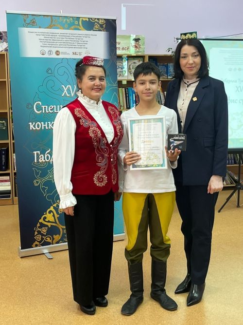 Азнакайда Габдулла Тукай исемендәге нәфис сүз конкурсының муниципаль этабы узды