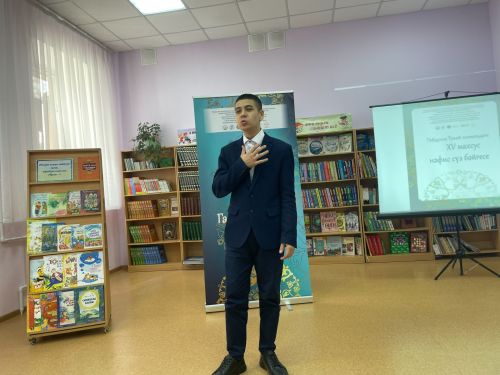 Азнакайда Габдулла Тукай исемендәге нәфис сүз конкурсының муниципаль этабы узды