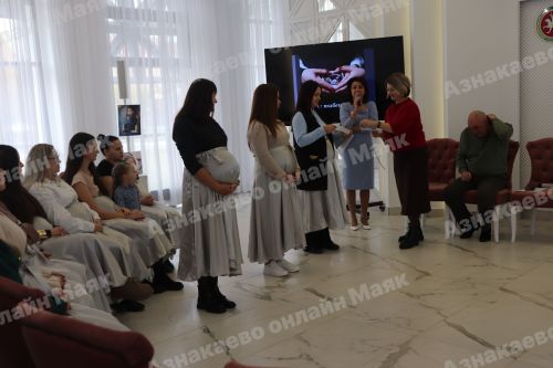 Школа молодого родителя: уверенный старт в счастливое будущее