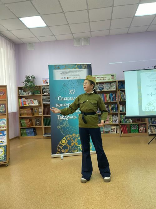 Азнакайда Габдулла Тукай исемендәге нәфис сүз конкурсының муниципаль этабы узды
