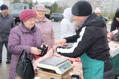 Азнакайда – бәйрәм ярминкәсе