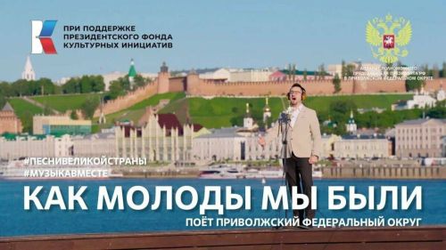 Новая версия легендарной песни «Как молоды мы были» выйчет в день рождения Пахмутовой