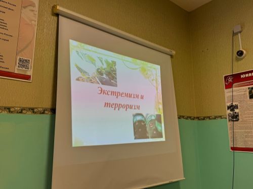 В Азнакаево школьникам рассказали об опасности терроризма