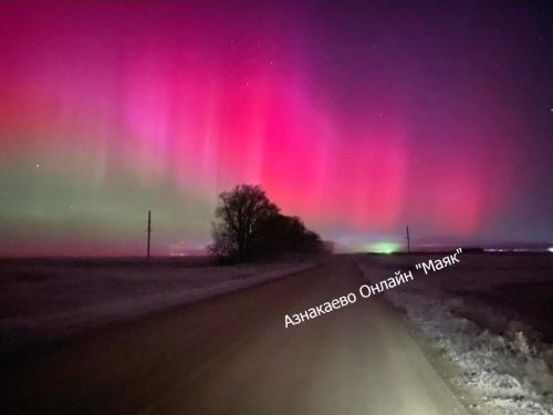 Азнакай районында яшәүчеләр поляр балкышны күзәтте