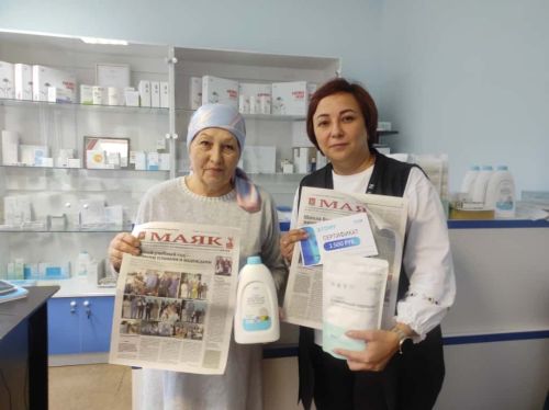 «Маяк» продолжает радовать подписчиков!