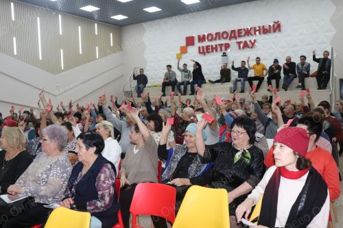 В Азнакаевском районе состоялась отчетно-выборная конференция местной организации Всероссийского общества инвалидов