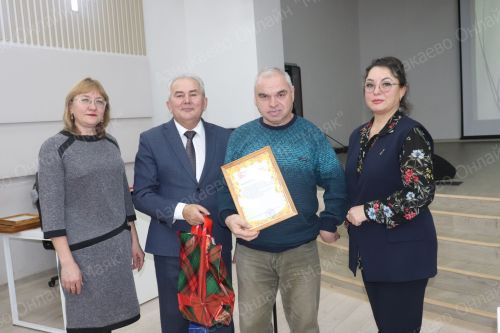 В Азнакаевском районе состоялась отчетно-выборная конференция местной организации Всероссийского общества инвалидов
